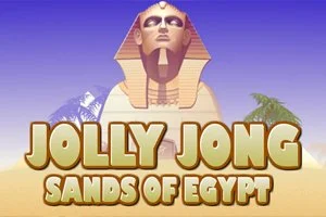 Jolly Jong Sands of Egypt